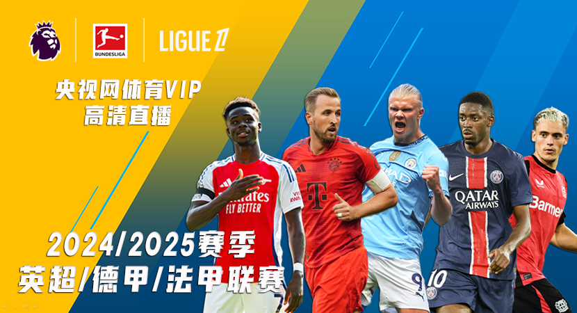 他在訓練場 他在訓練場